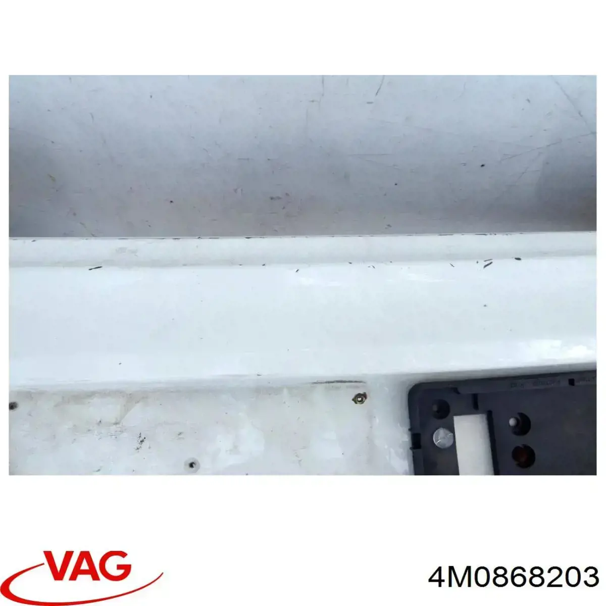 Купити 4M0868203 VAG 