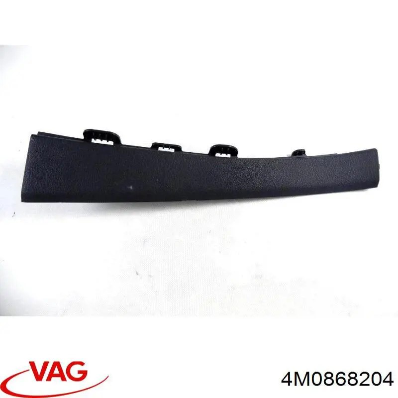  VAG 4M0868204 ціна, від 10.44 USD
