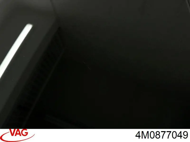 Панель люка 4M0877049 VAG