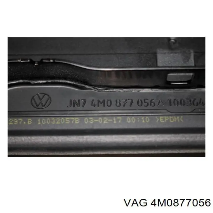 4M0877056 VAG Кришка люка даху, задня