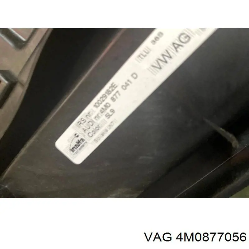 Кришка люка даху, задня VAG 4M0877056 ціна, від 506.77 USD