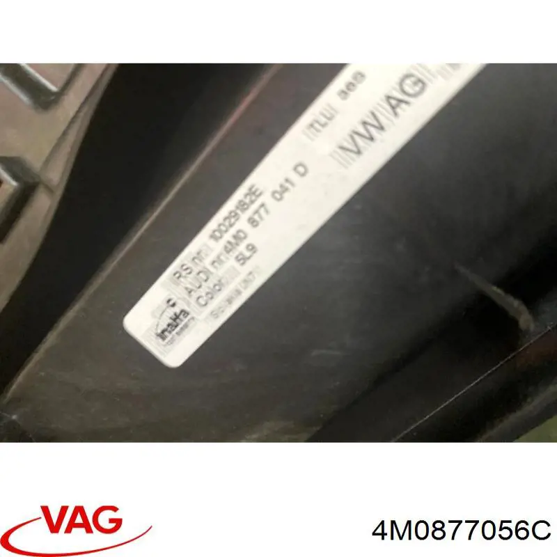 Кришка люка даху, задня VAG 4M0877056C ціна, від 133.02 USD