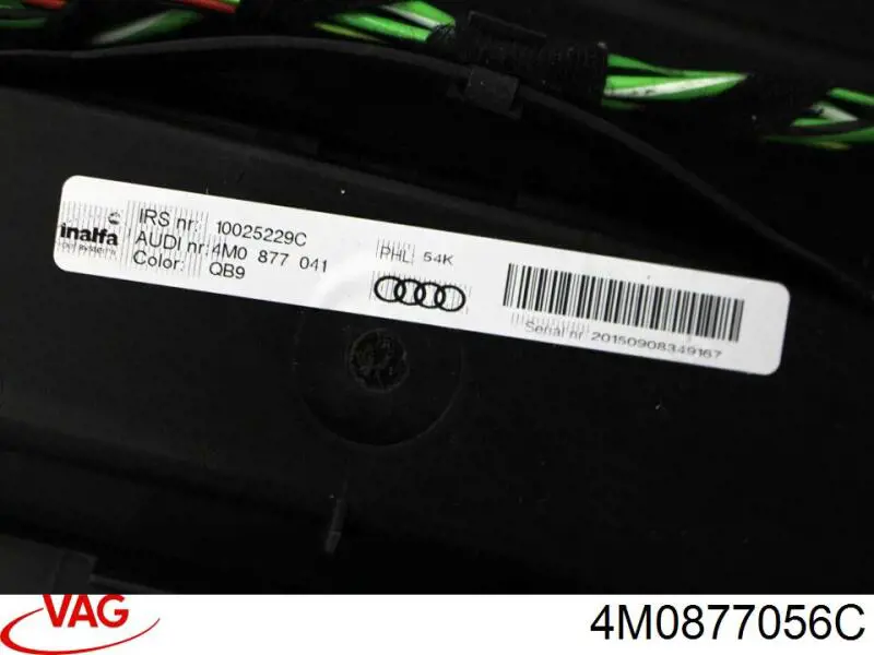 4M0877056C VAG Кришка люка даху, задня