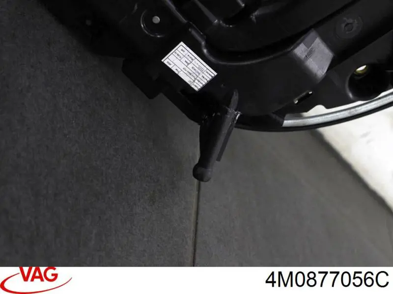 Кришка люка даху, задня VAG 4M0877056C ціна, від 133.02 USD