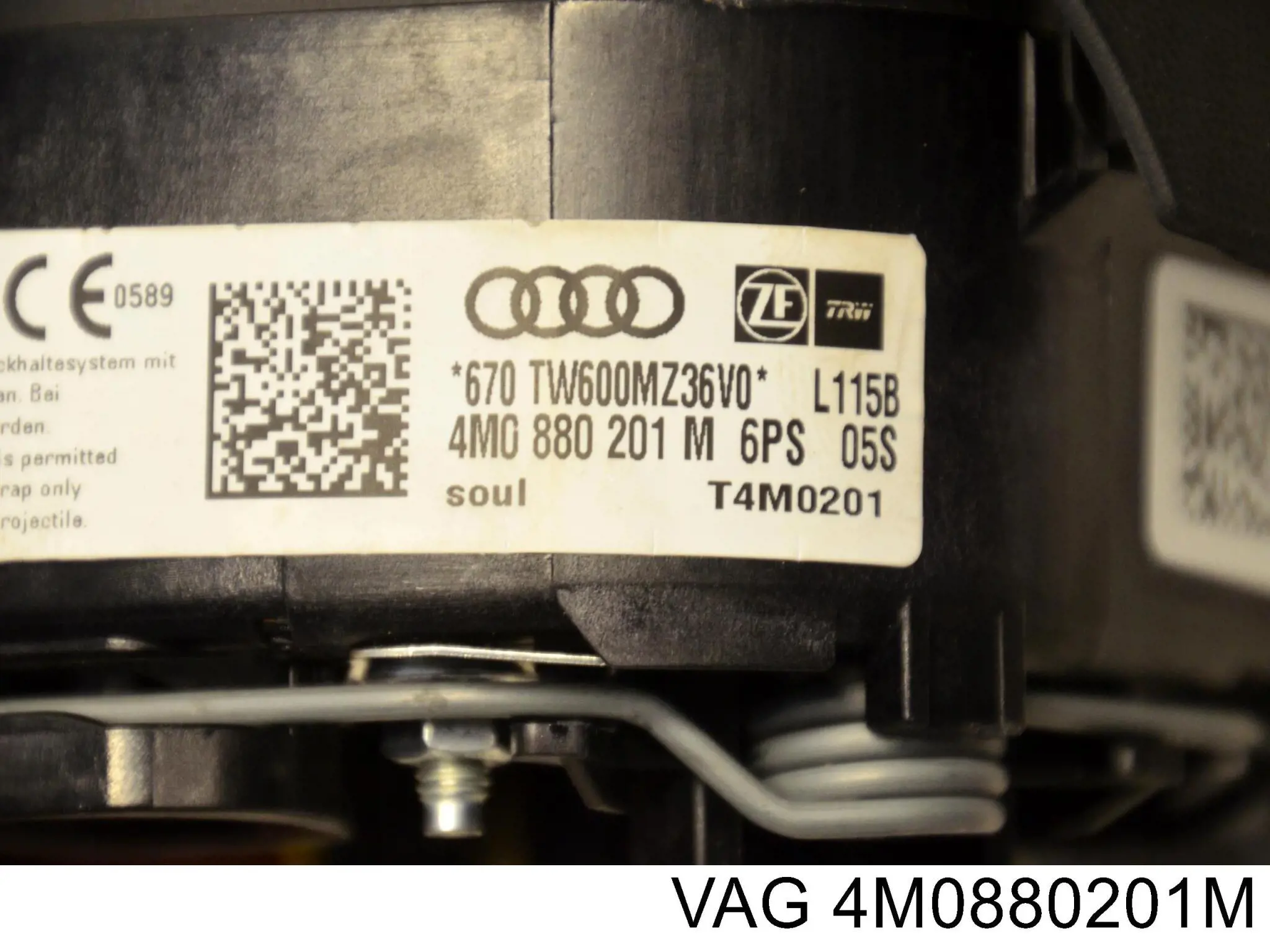 4M0880201M VAG Подушка безпеки, водійська, AIRBAG