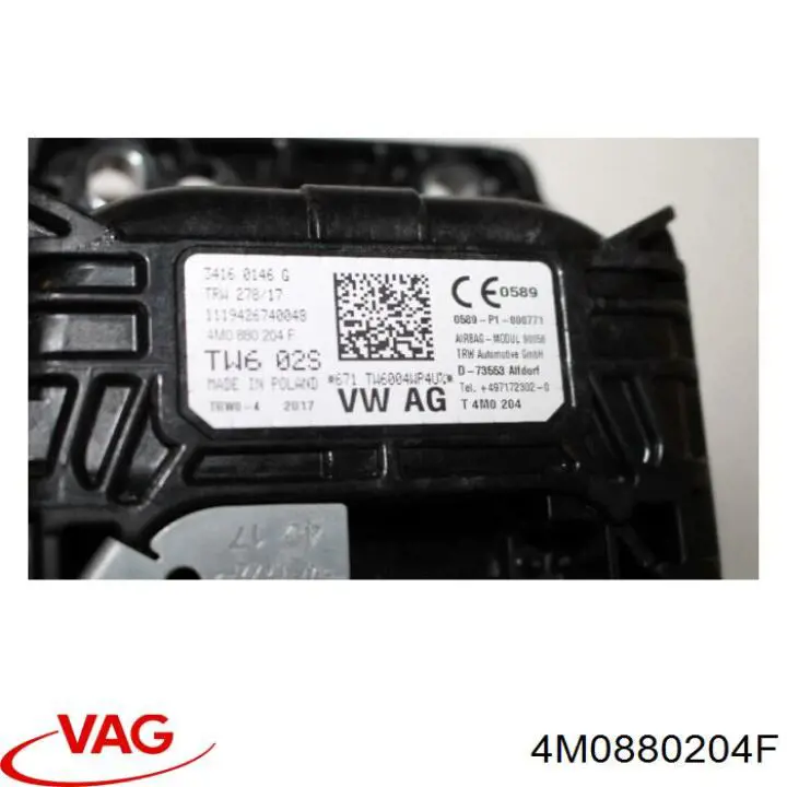 4M0880204F VAG Подушка безпеки, пасажирська, AIRBAG