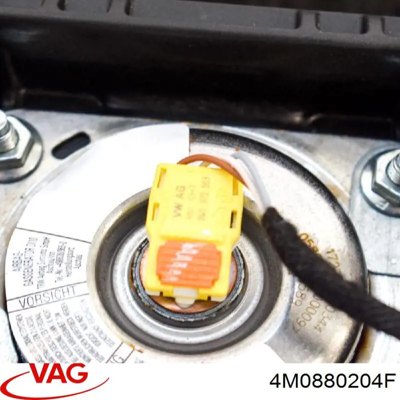 Подушка безпеки пасажира VAG 4M0880204F