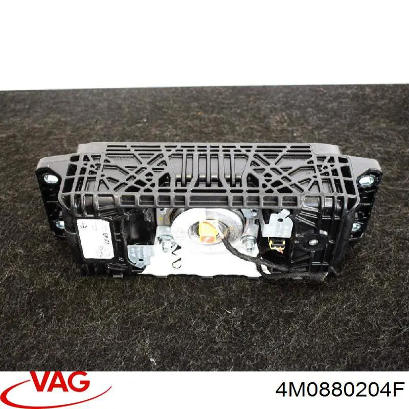 Подушка безпеки бокова VAG 4M0880204F ціна, від 125.98 USD