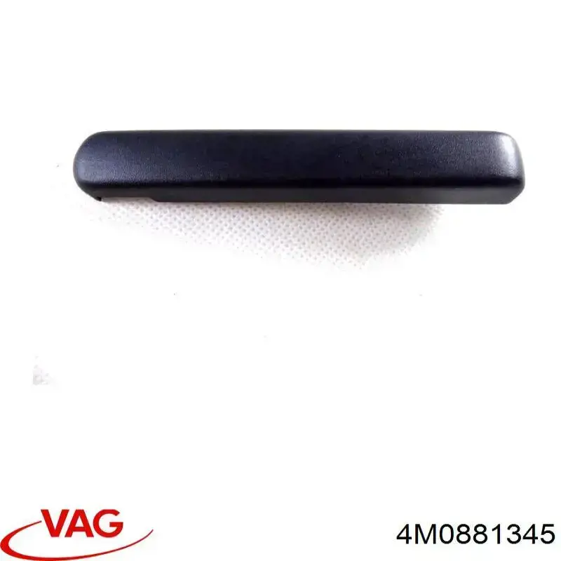  VAG 4M0881345 ціна, від 2.79 USD