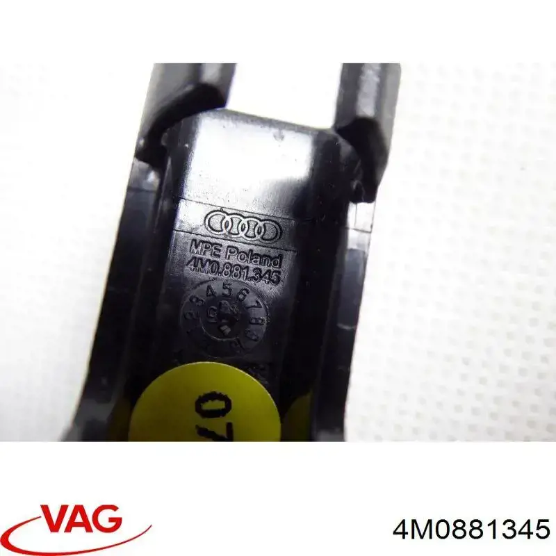 Купити 4M0881345 VAG 