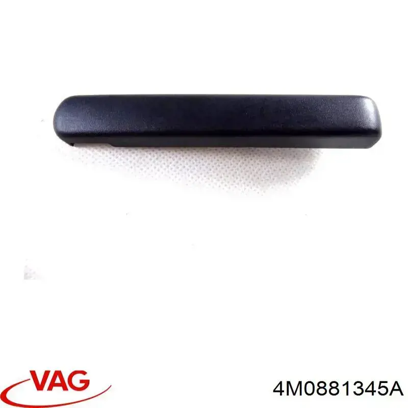  VAG 4M0881345A ціна, від 5.85 USD