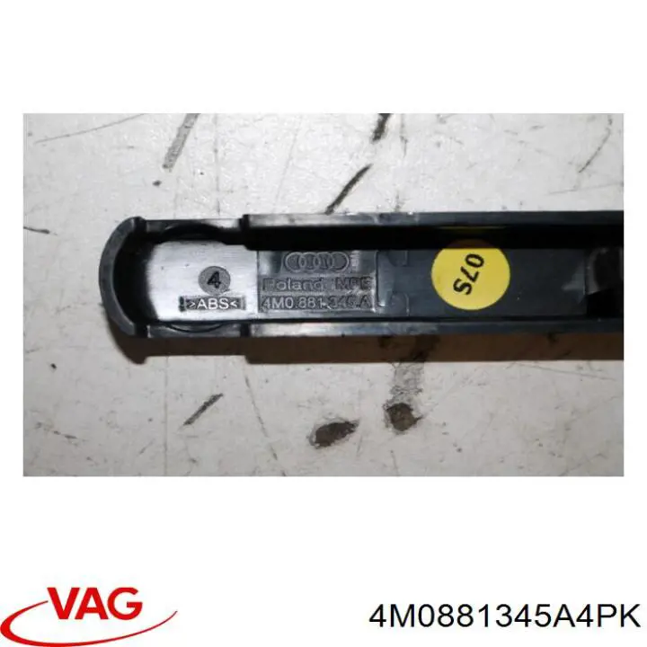  VAG 4M0881345A4PK ціна, від 2.07 USD