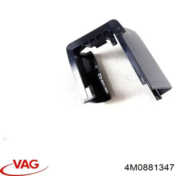  VAG 4M0881347 ціна, від 19.00 USD