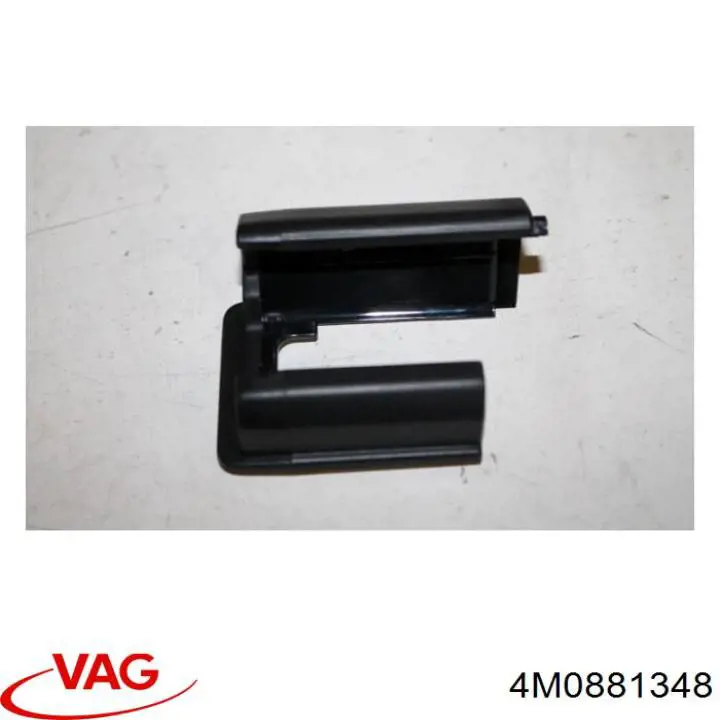  VAG 4M0881348 ціна, від 21.33 USD