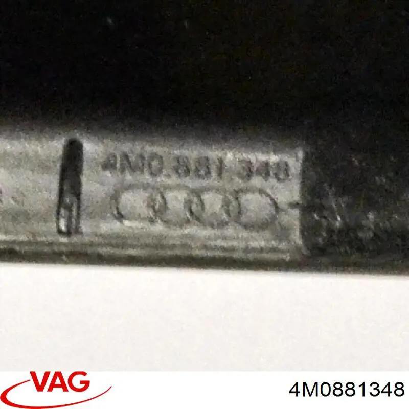 Купити 4M0881348 VAG 