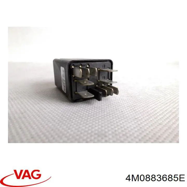 Купити 4M0883685E VAG 