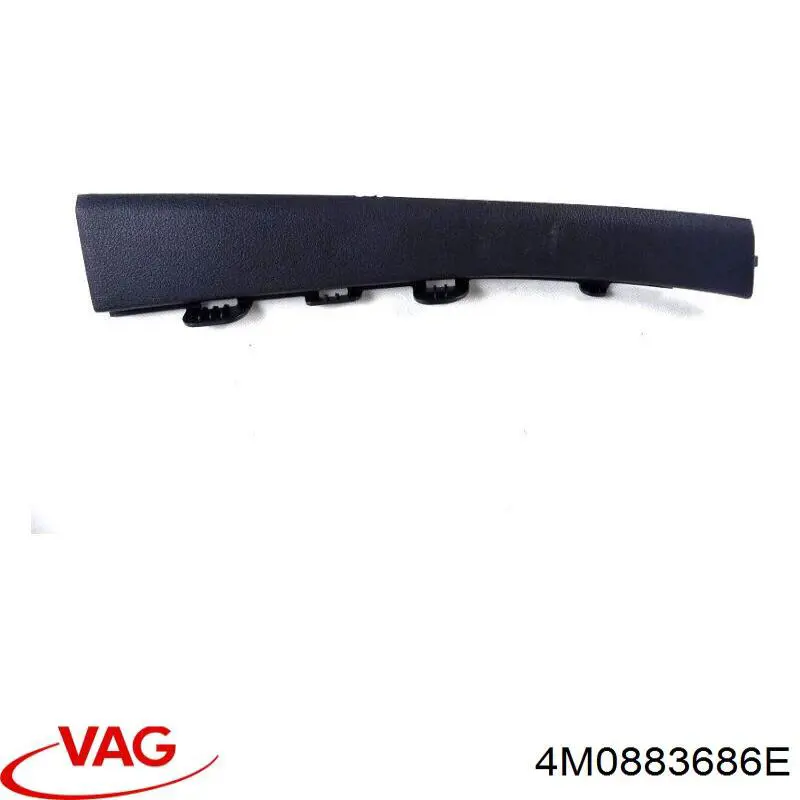 Купити 4M0883686E VAG 