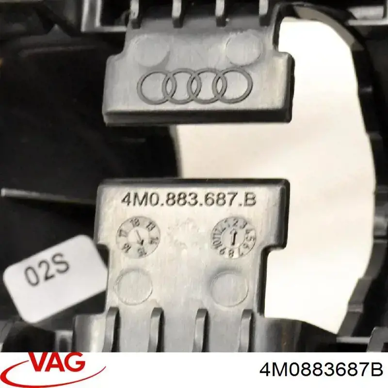  VAG 4M0883687B ціна, від 6.33 USD