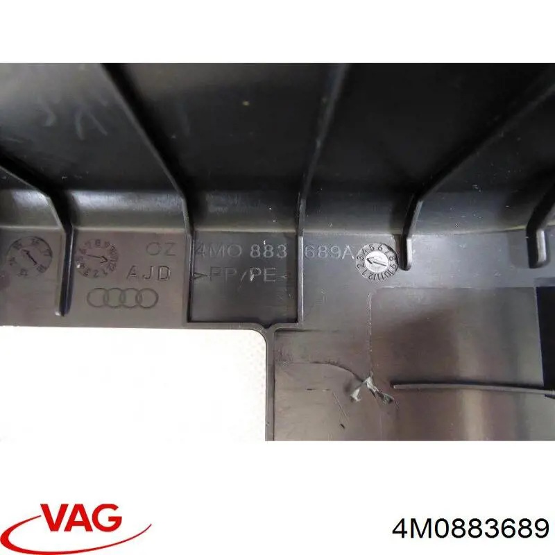  VAG 4M0883689 ціна, від 27.87 USD