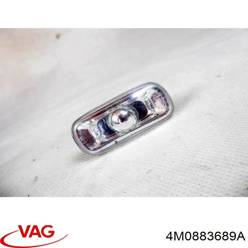 Купити 4M0883689A VAG 