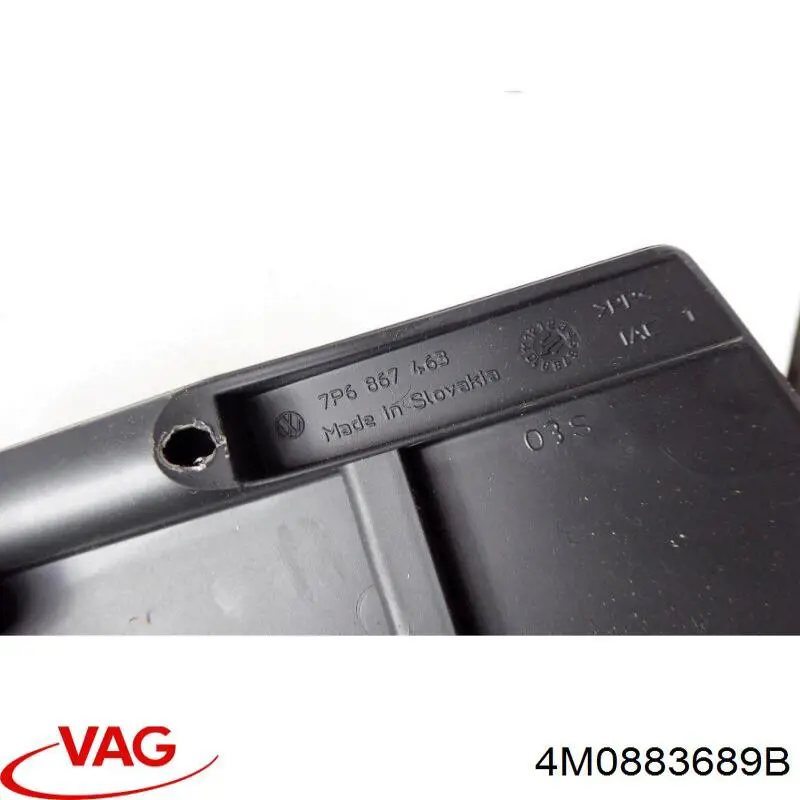 Купити 4M0883689B VAG 