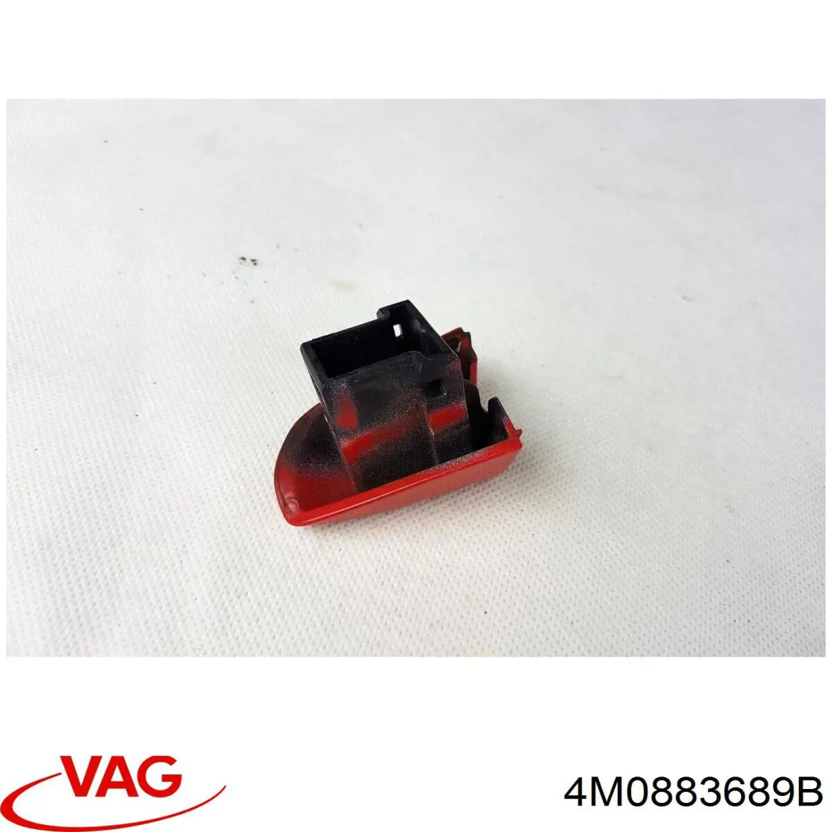 Купити 4M0883689B VAG 