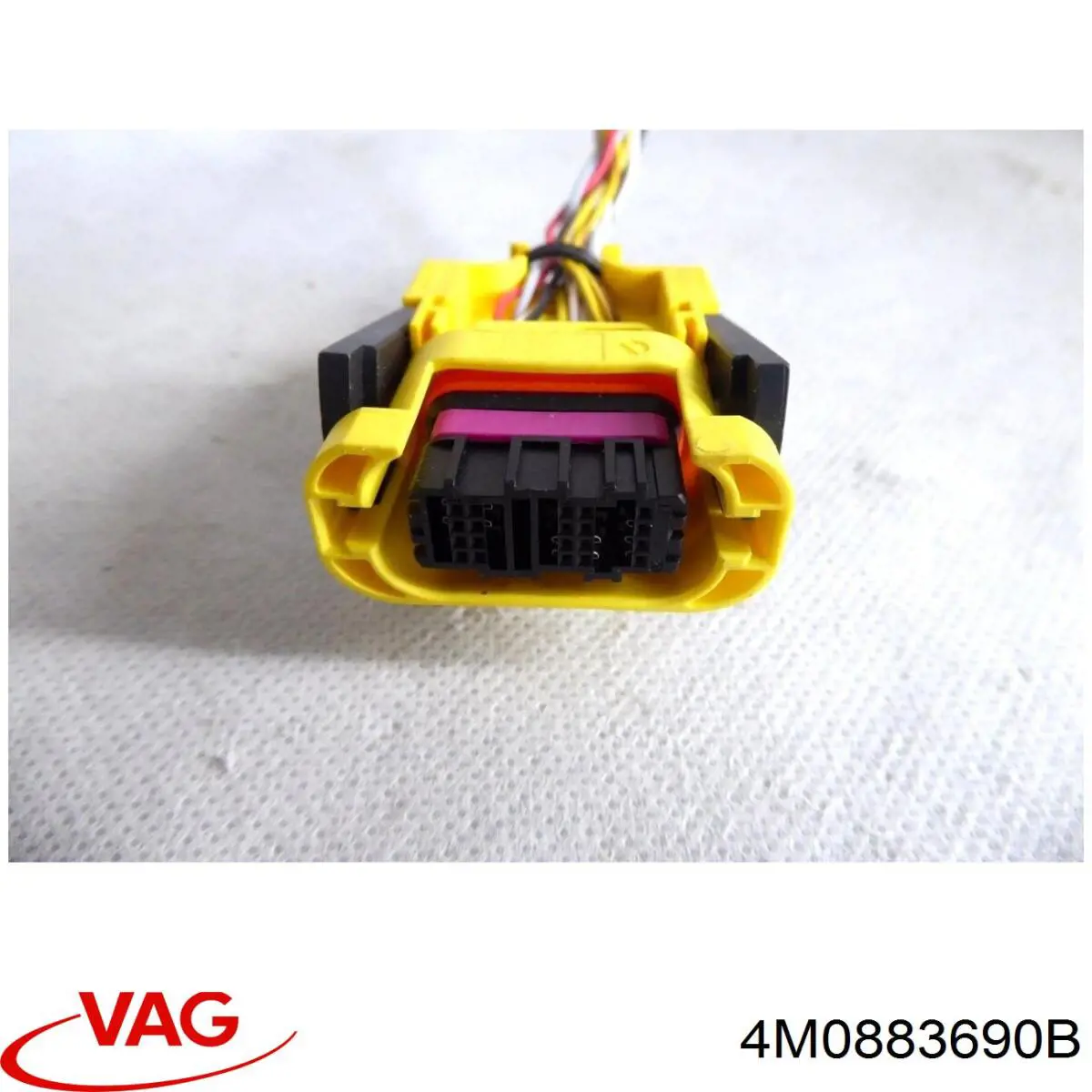 Купити 4M0883690B VAG 