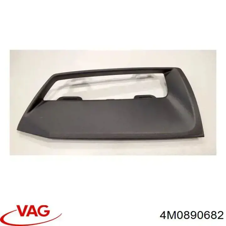 Заглушка, решітка протитуманних фар бампера переднього, ліва VAG 4M0890682 ціна, від 55.74 USD