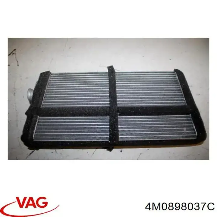 8W0898037 VAG радіатор пічки (обігрівача)