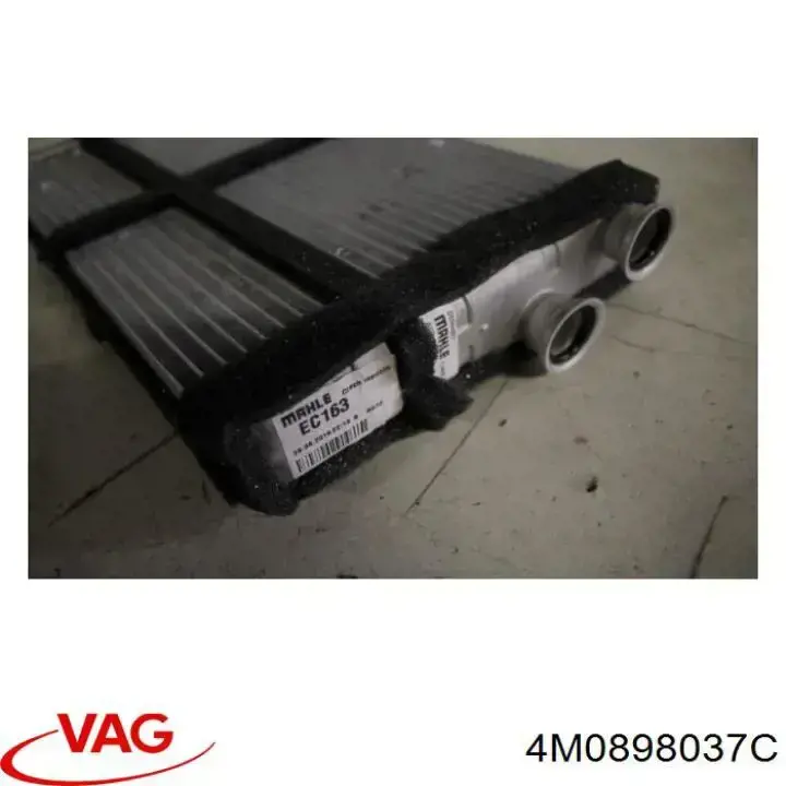 Радіатор пічки (обігрівача) Kamoka 7760080 ціна, від 12.67 USD