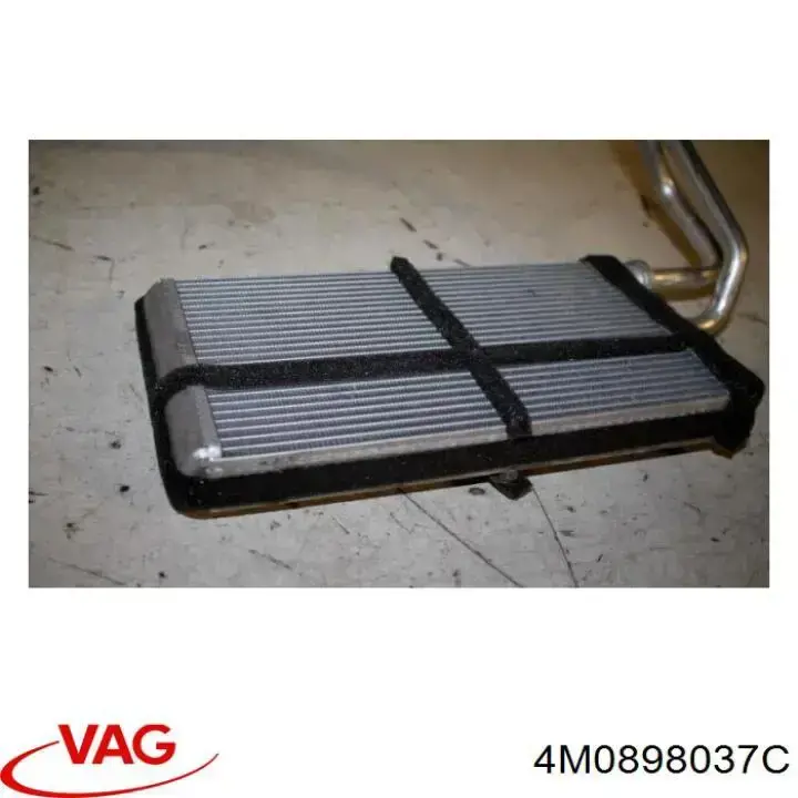 Радіатор пічки 8B3820037A VAG