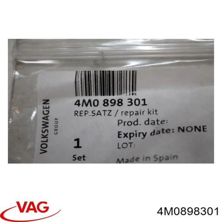 Купити 4M0898301 VAG 