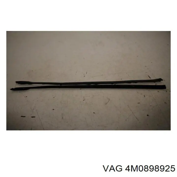  VAG 4M0898925 ціна, від  USD