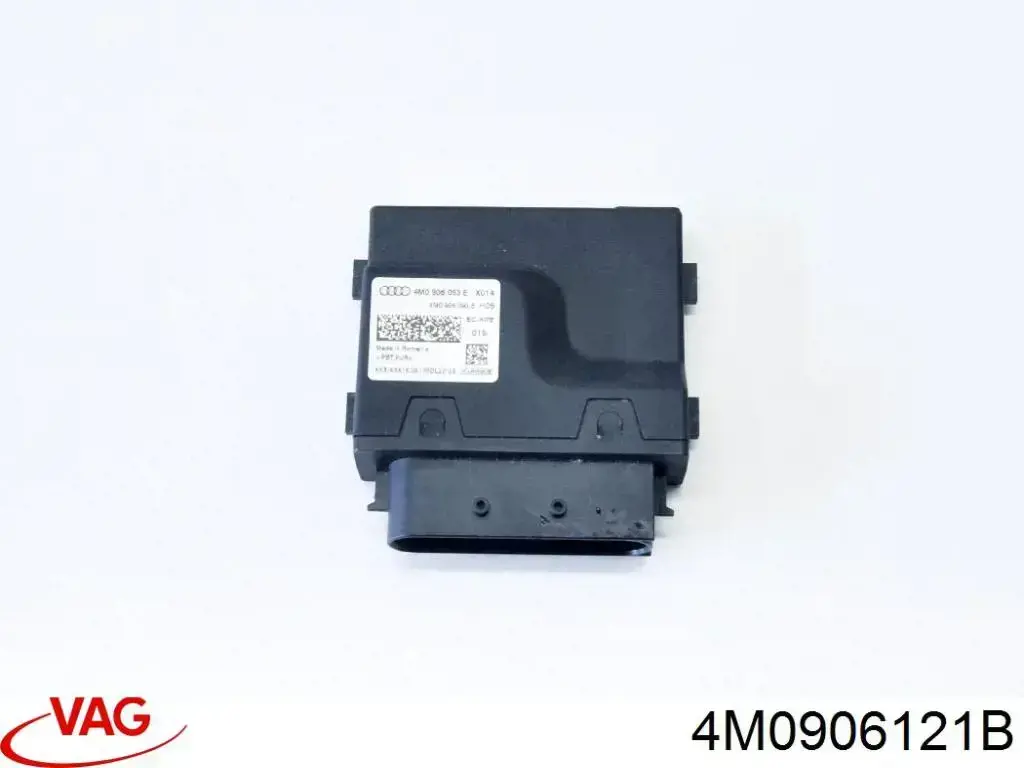 Купити 4M0906121B VAG Модуль керування (ЕБУ) паливним насосом