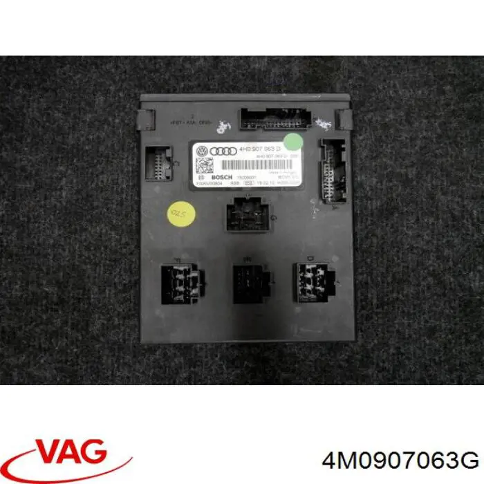 Модуль управління (ЕБУ) бортової мережі VAG 4M0907063G ціна, від 88.88 USD