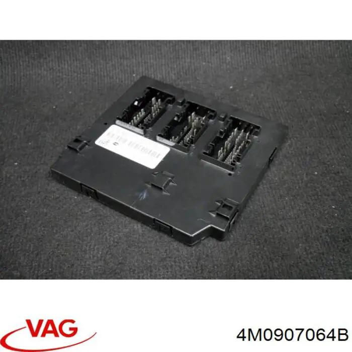 Купити 4M0907064AB VAG Блок комфорту