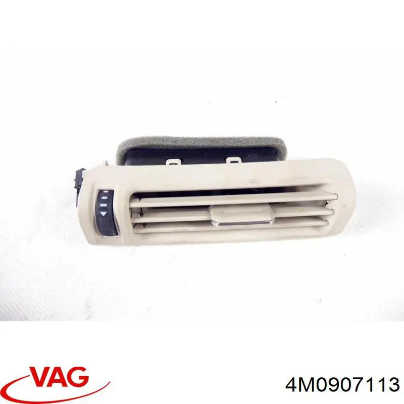  VAG 4M0907113 ціна, від 12.88 USD