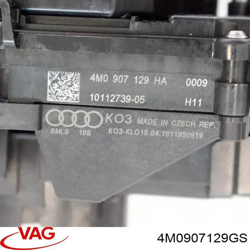 4M0907129GS VAG Перемикач підрульовий