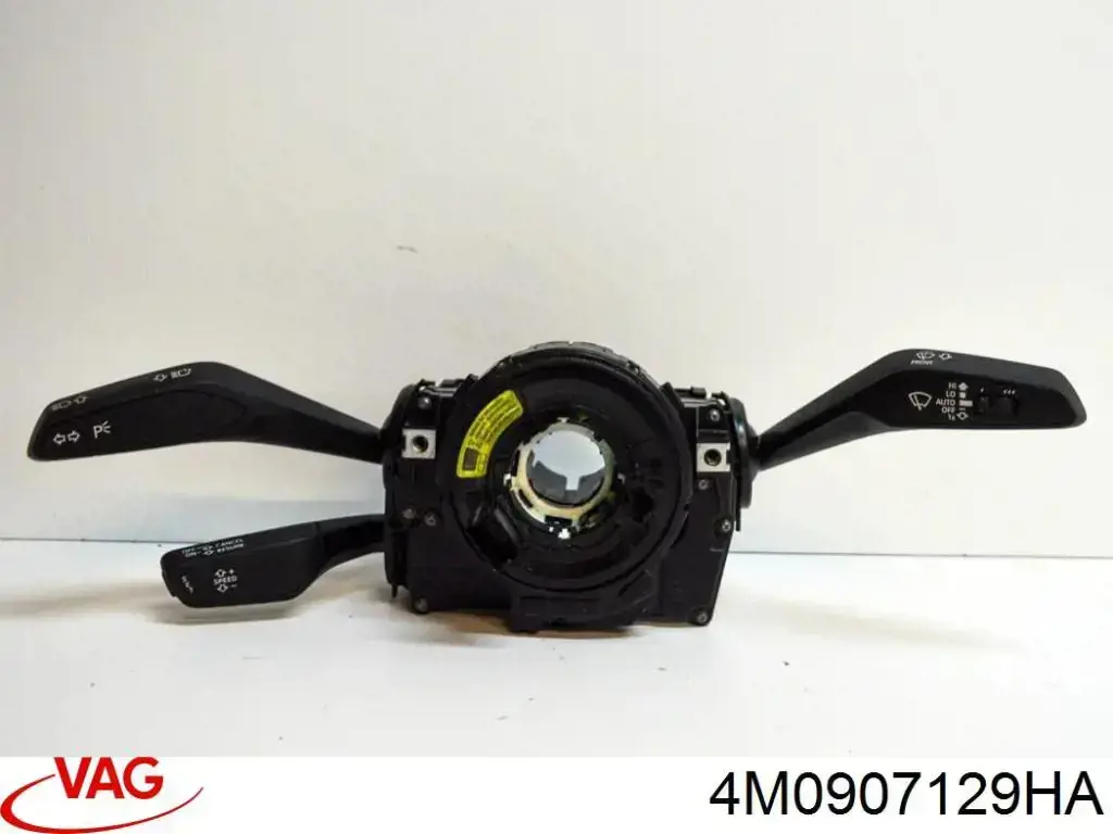 Перемикачі VAG 4M0907129HA ціна, від 123.73 USD