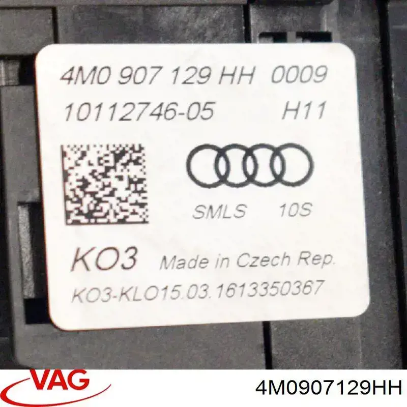 Купити 4M0907129HH VAG 