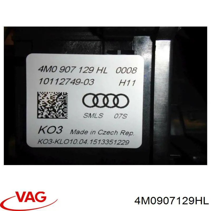 Перемикачі VAG 4M0907129ME ціна, від 126.69 USD