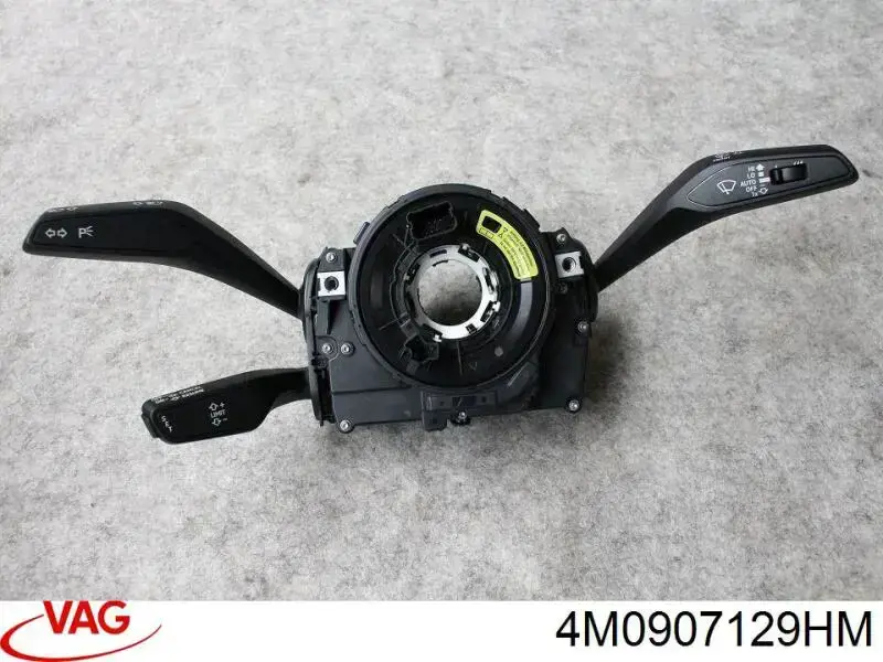  VAG 4M0907129HM ціна, від 419.50 USD