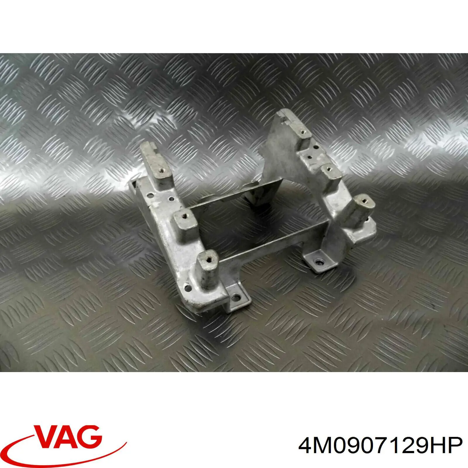 Перемикачі VAG 4M0907129HP ціна, від 112.74 USD