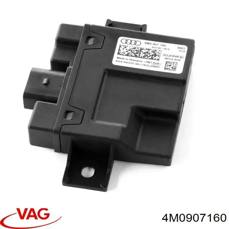 VAG 4M0907160 ціна, від 399.44 USD