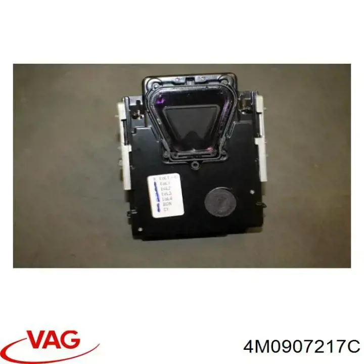 Купити 4M0907217A VAG 