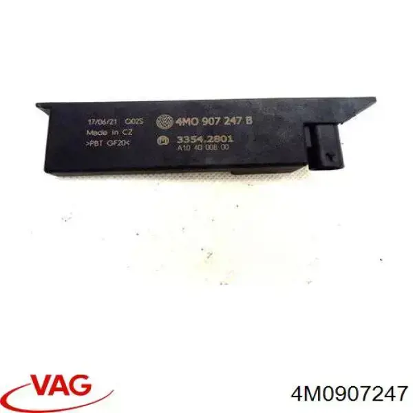 Купити 4M0907247 VAG Антена KESSY