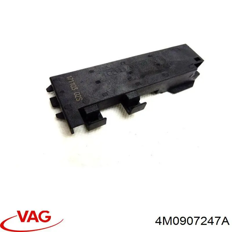 Антена KESSY VAG 4M0907247A ціна, від 1.90 USD