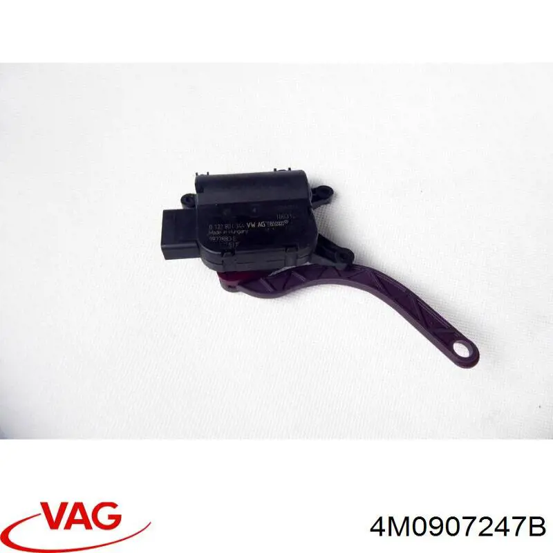  VAG 4M0907247B ціна, від 41.76 USD