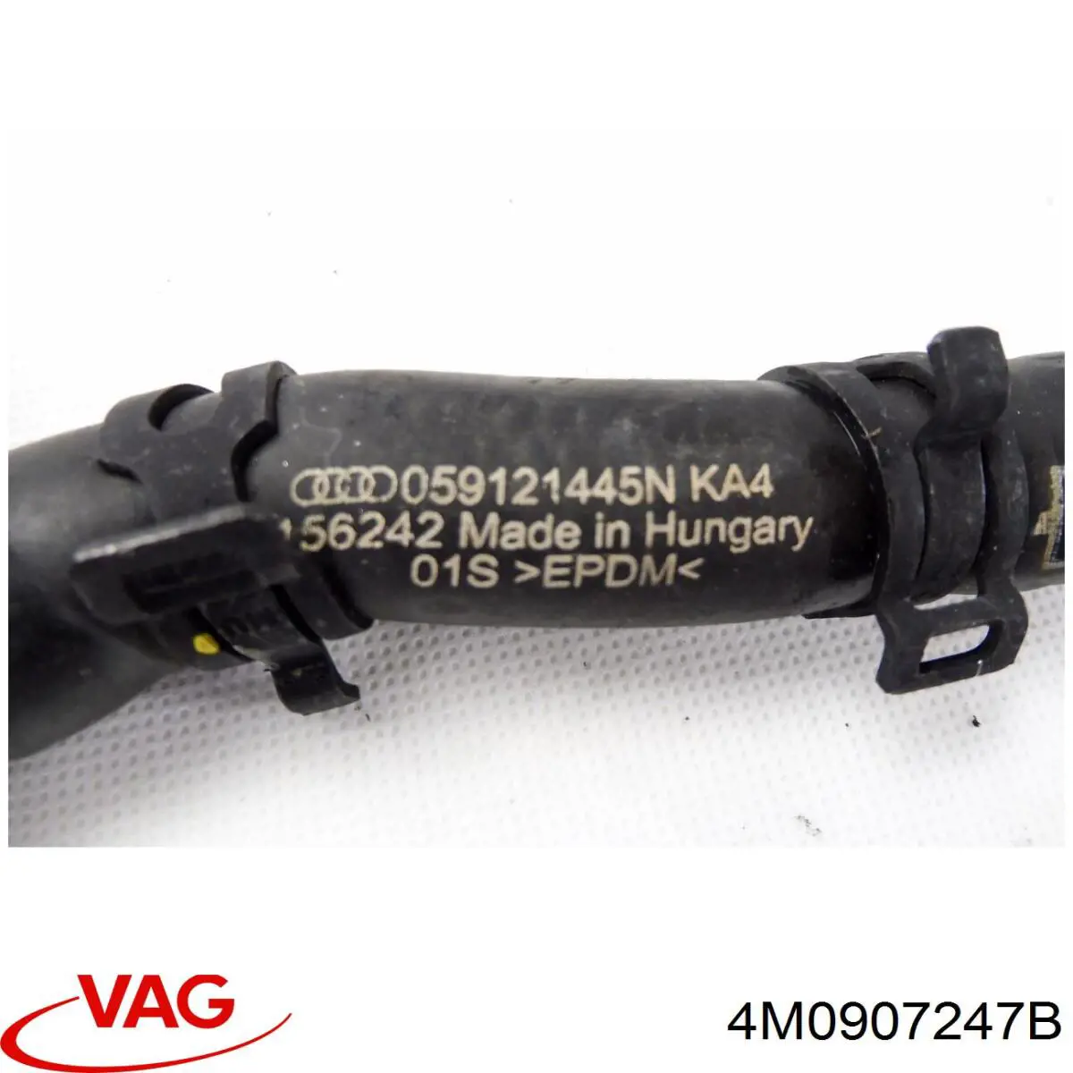 Купити 4M0907247B VAG 