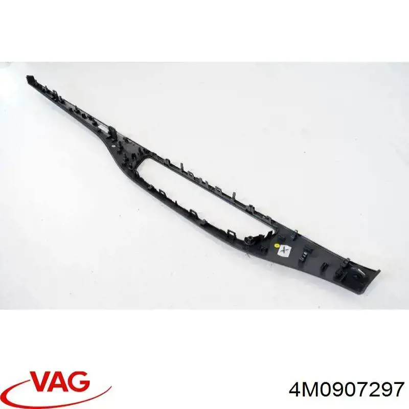  VAG 4M0907297 ціна, від 6.33 USD